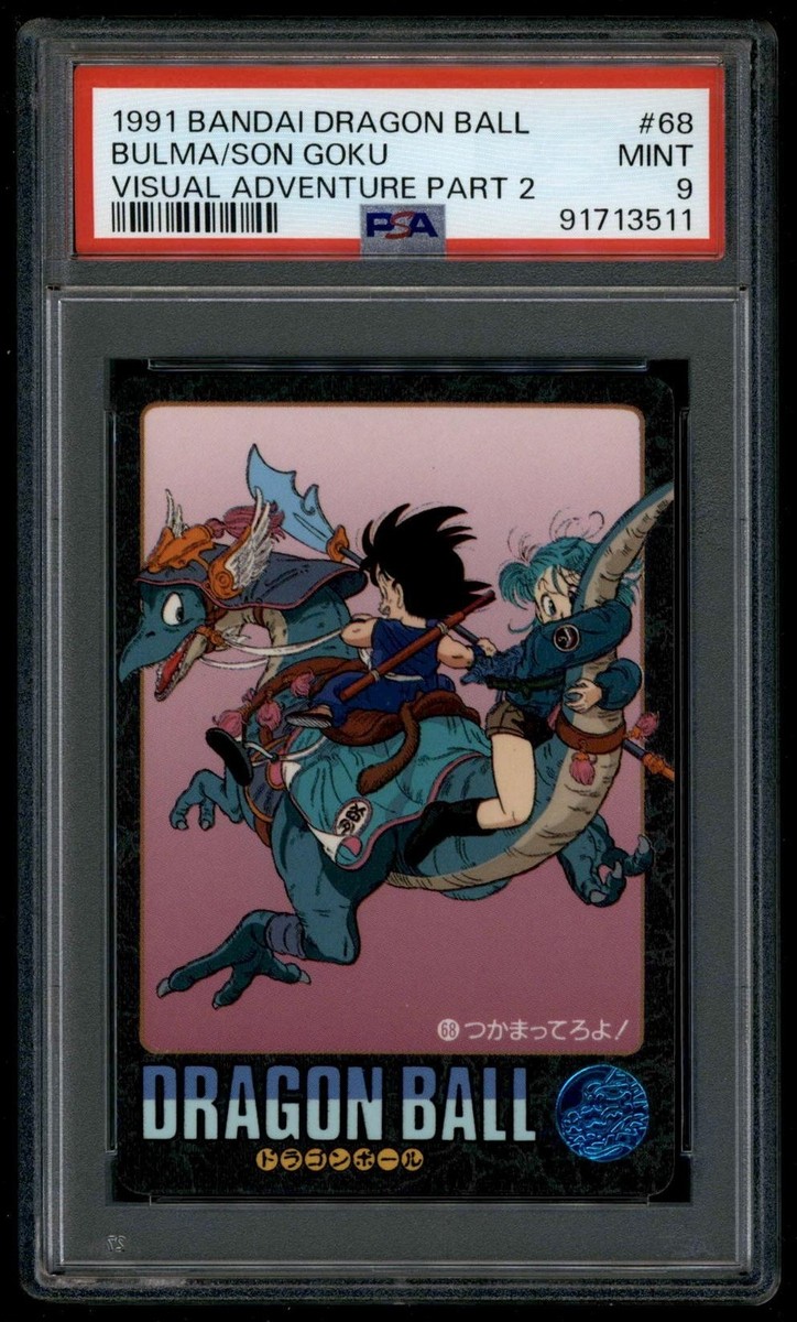 Dragon Ball Japanese Visual Adventure 2 68 Son Goku Bulma 1991 PSA