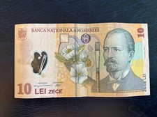 romania banknotes 10 lei -2008- circulated A