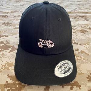 Superior Defense Hat | eBay