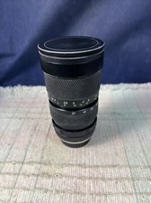 Aubell Zoom Lens 37-105mm 1:3.5 720 No. 78902 - Made In Japan