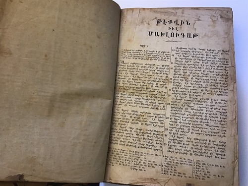 1913 Antico manoscritto turco-armeno, Sacra Bibbia Nuovo & Antico Testamento - Foto 4 di 8