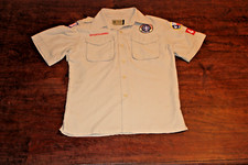 Boy Scouts of America BSA Youth Shirt Tan Large Vented Poly Microfiber Soft