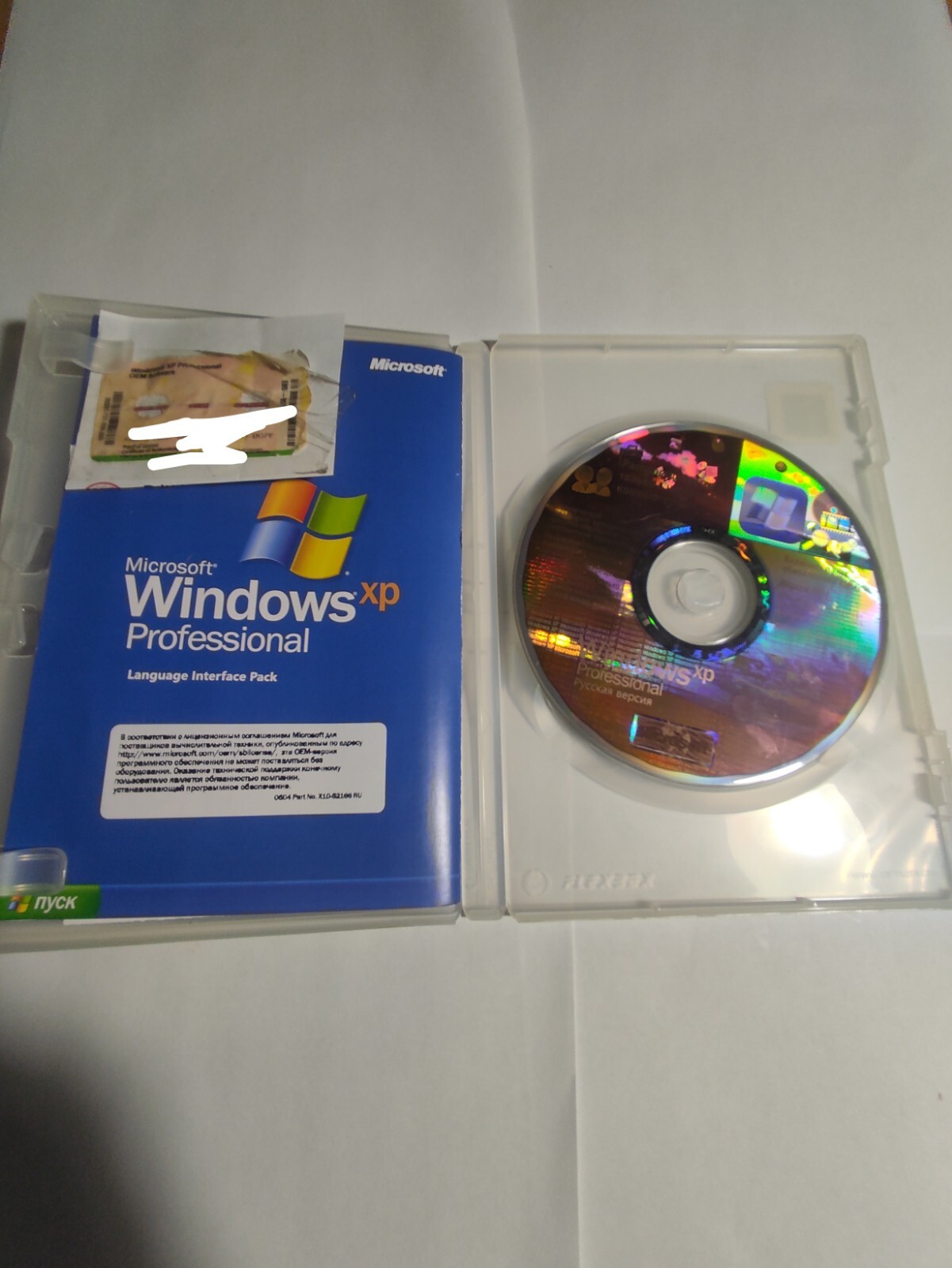 Microsoft Windows XP Professional CD version 2002 product key Russian ...