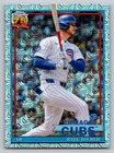 2026 Topps Series 1 Kyle Tucker Base (RAW)