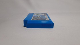 Capcom 1942 Famicom/NES Game Cartridge Classic Shoot 'Em Up Used
