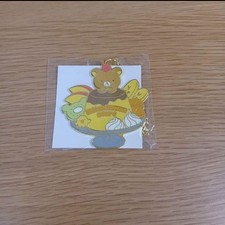 Kiddy Land Rilakkuma Novelty Store Original Unused, Unopened Item