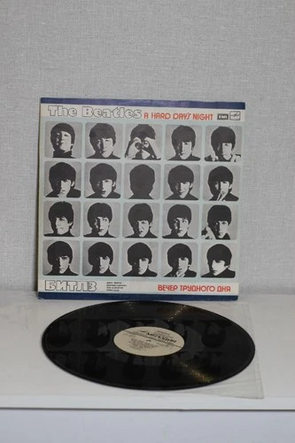 The Beatles – A Hard Day’s Night EX LP 12"  (Vinyl Record, USSR Melodiya)