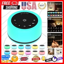 Soother Sleep Sound Machine Night Light White Noise Machine with 30 Soothing ...