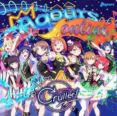 Love Live Sunshine KU-RU-KU-RU Cruller CD + DVD Free Ship w/Tracking# New Japan