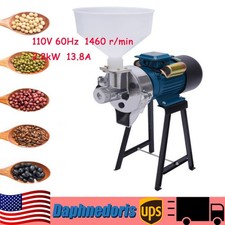 Electric Grain Mill Grinder Corn Wet & Dry Cereal Machine 110V 2200W+Funnel