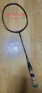 Yonex Nanospeed 9900 | eBay