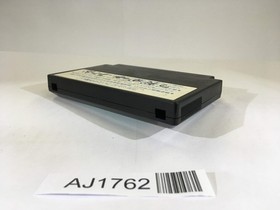 AJ1762 Knightmare 2 The Maze of Galious NES Famicom Japan