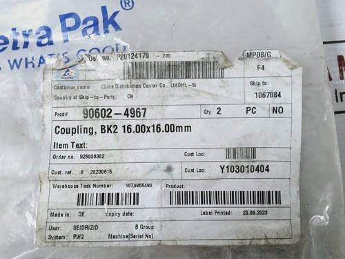 R+W 90602-4967 Coupling BK2 16.00X16.00 MM - Picture 2 of 8