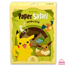 Pokemon Paper Safari Pikachu and Friends Board Card Game Korean
