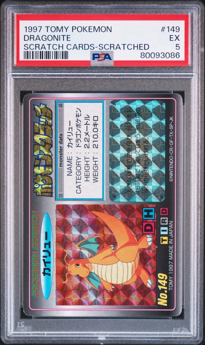 TOMY Charizard Pokémon TCG Individual Collectible Card Game Cards
