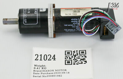 21024 HARMONIC DRIVE MTR W/ MAXON 199108 & HEDS-5540 ENCODER HDUC