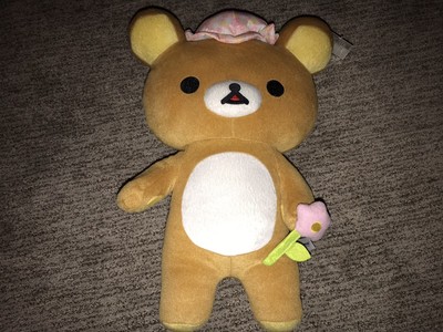 rilakkuma round plush