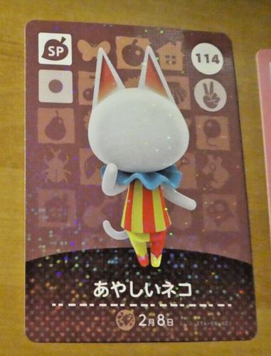 Carte Amiibo Animal Crossing 009 Max / Digby Holo [EUR] Série 1 100% NEUVE