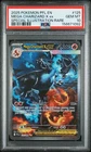 New Listing2025 POKEMON PFL EN-PHANTASMAL FLAMES #125 MEGA CHARIZARD X EX PSA 10