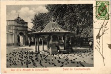 PC TURKEY COUR MOSQU E DU SULTAN  EYOUB. SALUT DE CONSTANTINOPLE a76790 