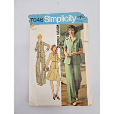 Vintage Simplicity Designer 7046 Misses Shirt Jacket Pants Skirt Pattern Size 10