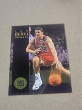 1993-94 Skybox Premium Basketball Tom Gugliotta All Rookie Card #AR4