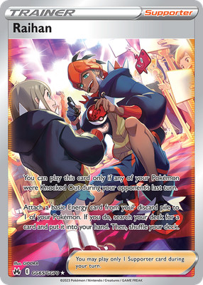 Pokemon Crown Zenith: Galarian Gallery Full Art Raihan GG65/GG70 - NM