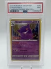 2020 POKEMON SWSH BLACK STAR PROMO #052 GENGAR-HOLO PSA 9