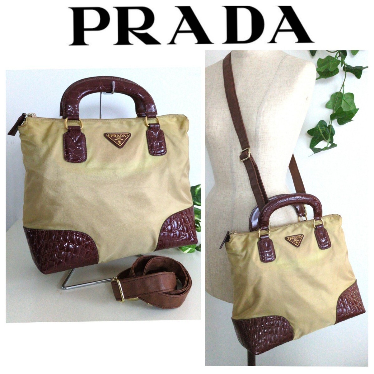 90s Vintage PRADA Nylon Bag with Leather Stamps Beige Brown Shoulder Strap