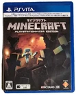 PS Vita Minecraft: PlayStation Vita Edition [Japan Import]