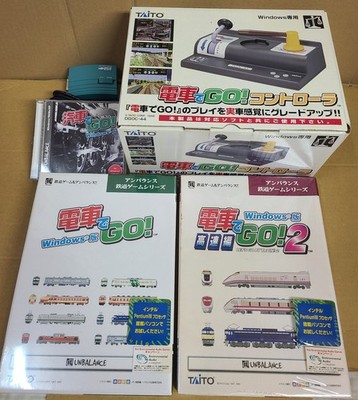 Densha de Go! Controller for Windows PC98 + 3 Games UNBALANCE DGOC-44 Taito Test