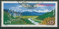 Nepal 1994 World Food Day FAO Fields 568 Stamped