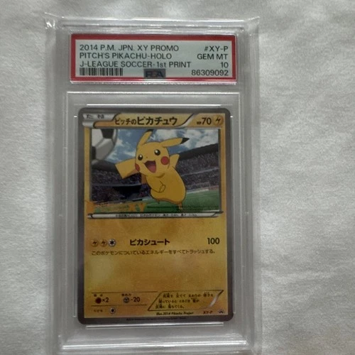 PSA 10 2014 Pokemon Japanese Pitch's Pikachu XY-P J-League Soccer 1St Print TR1