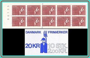 DENMARK 1982 EUROPA-CEPT booklet SC#723a MNH  ABOLITION of SERFDOM