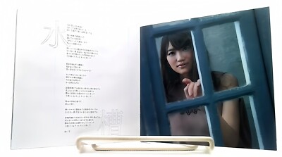 Live Love Laugh / 早見沙織 Saori Hayami (はやみん) [CD][OBI] Voice