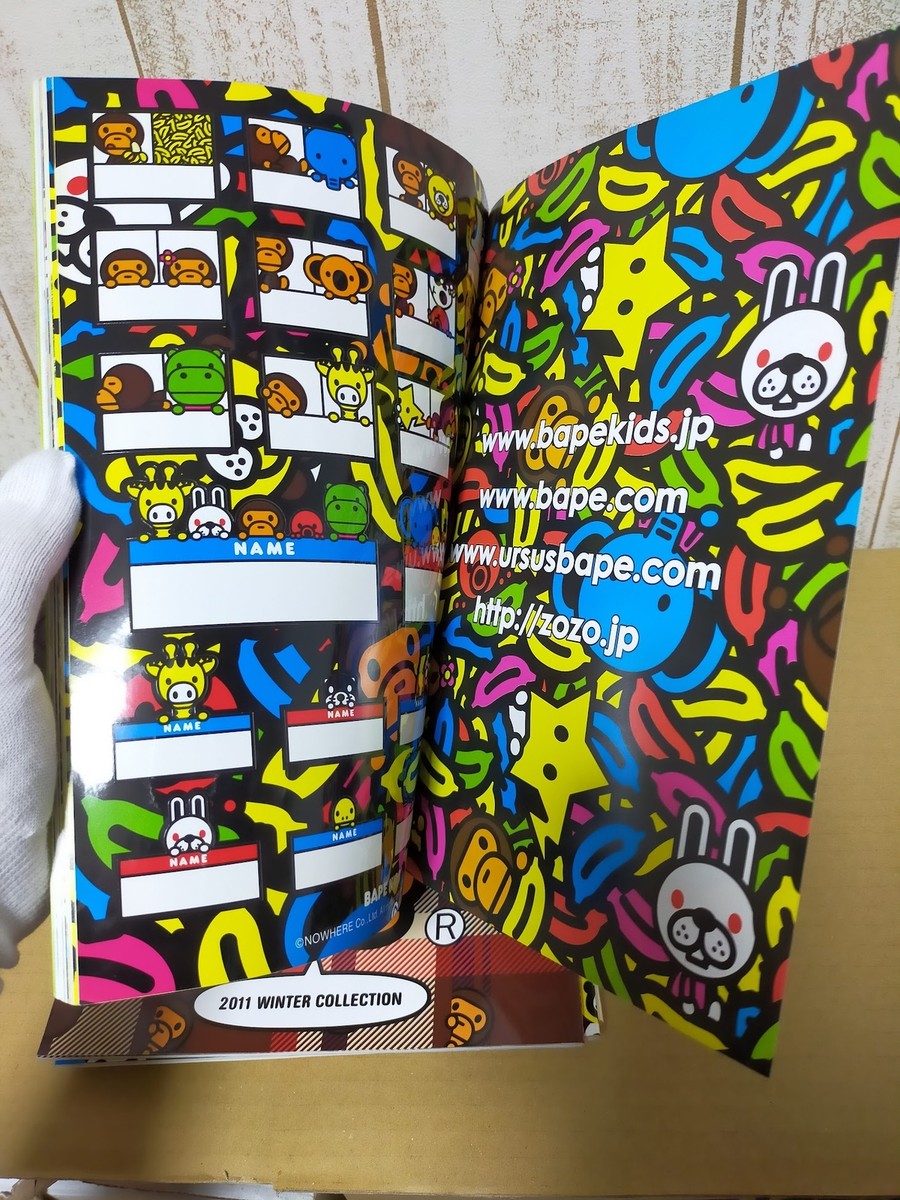 A BATHING APE BAPE KIDS Japan Limited Magazine Set of 5 From