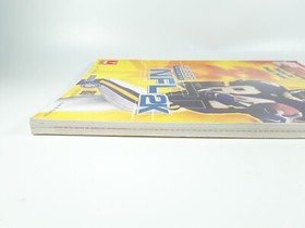 SEGA Sports NFL 2K - Prima Official Strategy Guide With Poster For Dreamcast