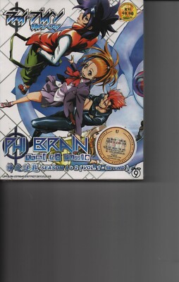 PHI BRAIN: KAMI NO PUZZLE Season 1+2 Vol.1-50 End Anime DVD