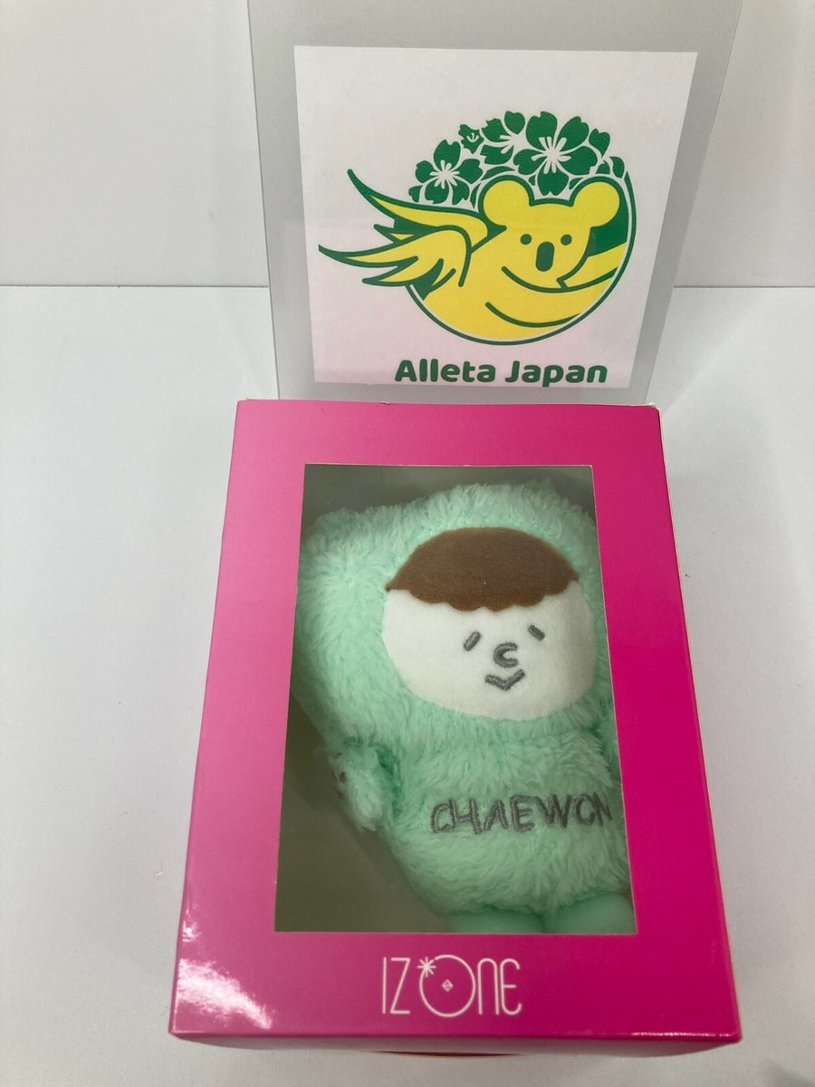 Kim Chae Won IZONE JAPAN Official Fan Club Limited Original Plush