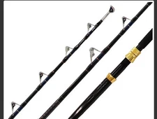 NEW KILWELL INTERNATIONAL NZ 60kg ROLLER DSB Chair Rod Made in N. Zealand