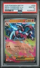 2026 POKEMON MEP EN-ME BLACK STAR PROMO #029 MEGA CHARIZARD X EX PSA 10