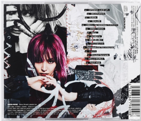 LiSA LACE UP Standard Edition CD DVD Japan Limited 4547366798098