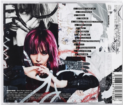 LiSA LACE UP Standard Edition CD DVD Japan Limited 4547366798098