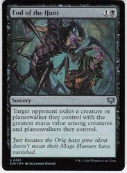 End of the Hunt 81 Secrets of Strixhaven Foil Uncommon