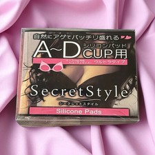 A D Cup Secret Style Silicone Pads New - Open Box Never Used Bra Enhancement
