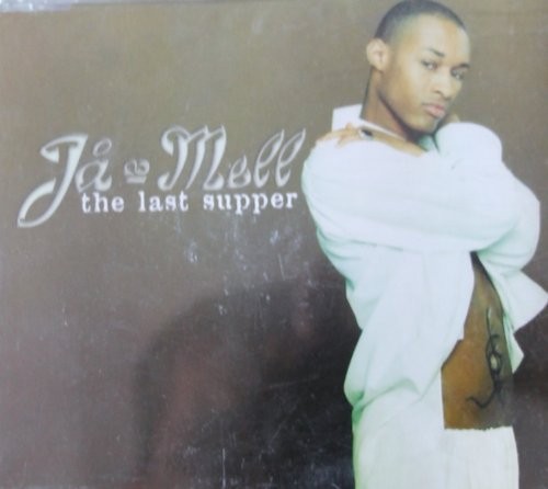 Я-Мелл Тайная вечеря (CD)