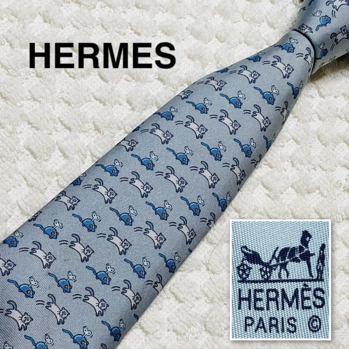 HERMÈS Blue Animal Ties for Men for sale | eBay