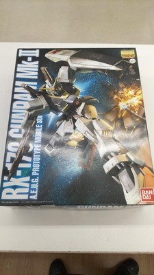 Bandai Mg Gundam Mk2 Aego Color