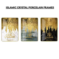 Set of 3 Islamic Calligraphy Crystal Porcelain Wall Frame, Art, Decoration