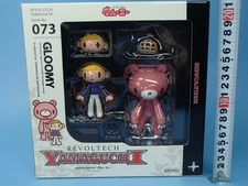 Revoltech Yamaguchi No.073 Gloomy Bear Action Figure by Kaiyodo Japan Used